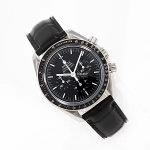 13364_watchlounge_lo.jpg