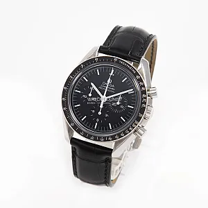 13367_watchlounge_lo.jpg