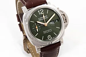 13388_watchlounge_lo.jpg