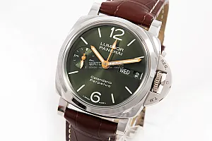 13389_watchlounge_lo.jpg