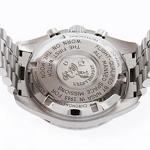 13414_watchlounge_lo.jpg