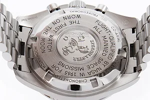 13414_watchlounge_lo.jpg