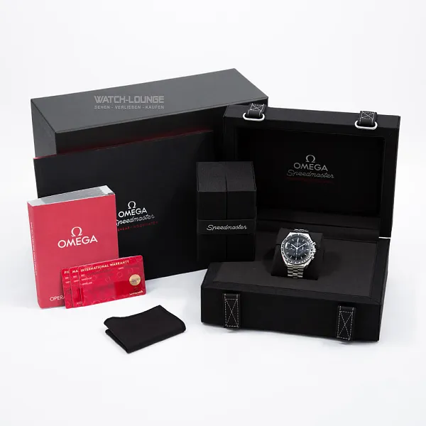 13420_watchlounge_lo.jpg
