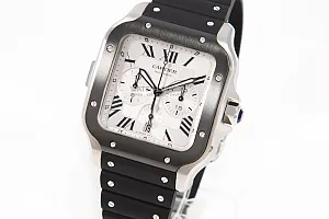 13448_watchlounge_lo.jpg