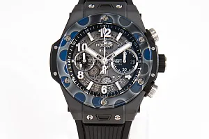 13456_watchlounge_lo.jpg