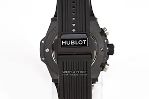 13463_watchlounge_lo.jpg