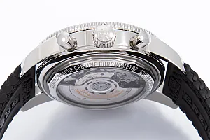 13483_watchlounge.jpg