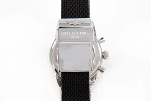 13487_watchlounge.jpg
