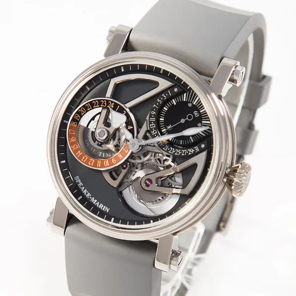 13537_watchlounge_lo_1.jpg