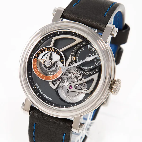 13548_watchlounge_lo_1.jpg