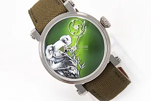 13560_watchlounge_lo.jpg