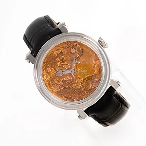 13593_watchlounge_lo.jpg