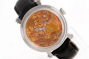 13593_watchlounge_lo.jpg