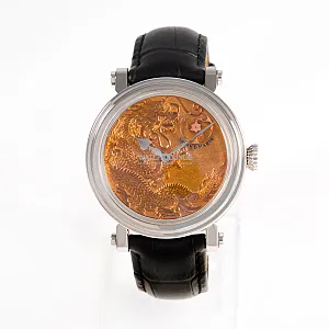 13594_watchlounge_lo.jpg