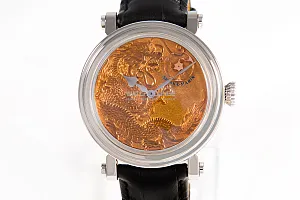 13594_watchlounge_lo.jpg