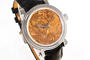 13595_watchlounge_lo.jpg