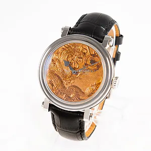 13596_watchlounge_lo.jpg