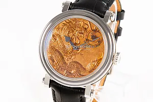 13596_watchlounge_lo.jpg