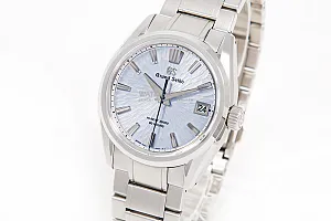 13726_watchlounge_lo.jpg