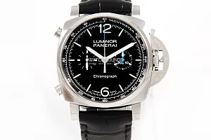 13808_watchlounge_lo.jpg