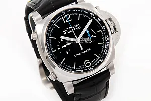 13809_watchlounge_lo.jpg