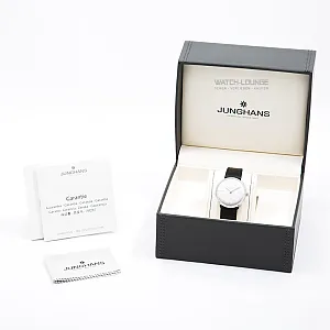 13894_watchlounge_lo.jpg