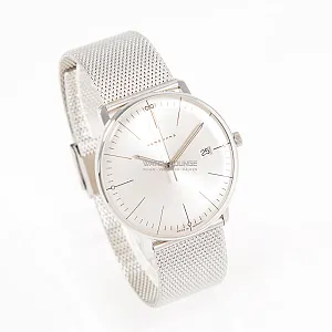 13898_watchlounge_lo.jpg