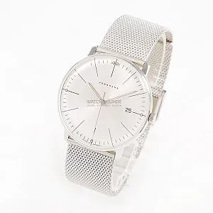 13899_watchlounge_lo.jpg