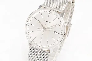 13899_watchlounge_lo.jpg