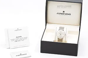 13905_watchlounge_lo.jpg