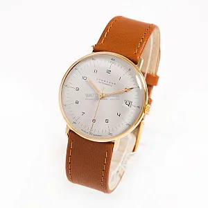 13910_watchlounge_lo.jpg
