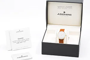 13916_watchlounge_lo.jpg