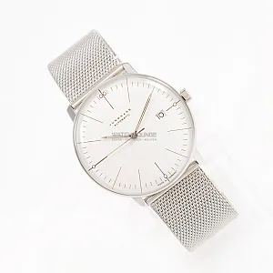 13918_watchlounge_lo.jpg