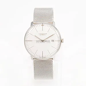13919_watchlounge_lo.jpg