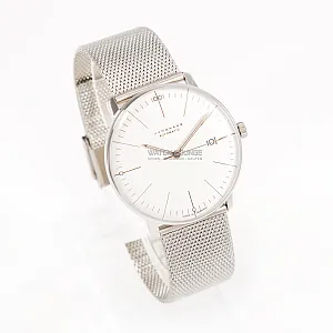 13920_watchlounge_lo.jpg