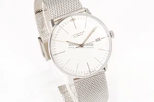 13920_watchlounge_lo.jpg