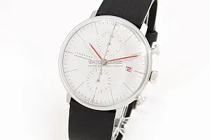 13932_watchlounge_lo.jpg