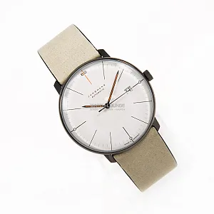 13940_watchlounge_lo.jpg