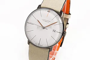 13943_watchlounge_lo.jpg