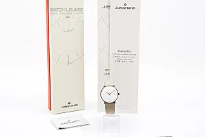 13949_watchlounge_lo.jpg