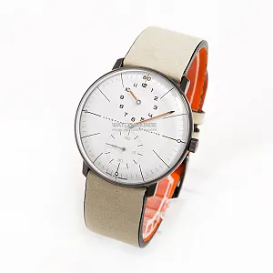 13954_watchlounge_lo.jpg