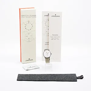 13960_watchlounge_lo.jpg