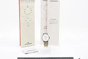 13960_watchlounge_lo.jpg