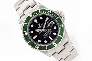13967_watchlounge_lo.jpg
