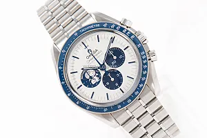 14039_watchlounge_lo.jpg
