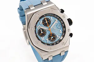 14052_watchlounge_lo.jpg