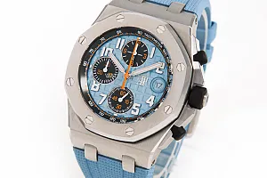 14053_watchlounge_lo.jpg