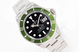14086_watchlounge_lo.jpg