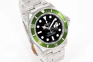 14088_watchlounge_lo.jpg