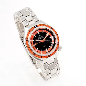 14177_watchlounge_lo.jpg